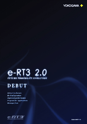 e-Rt3 2.0 new products catalogue