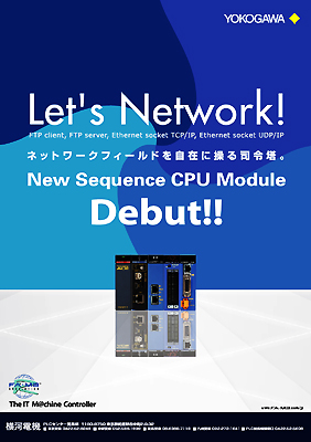 New Sequence CPU Module Poster